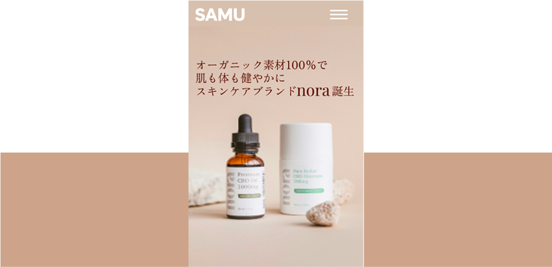 figma